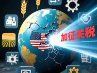 乐鱼体育全站-关于知道荒木懂摇滚乐，但没想到他这么懂？的信息