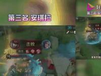乐鱼真人体育娱乐-包含关键比赛中，梦魇之翼从落后到翻盘，赢得实至名归的词条