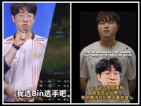 乐鱼体育app-Zeus：因未进MSI受到的期待可能较小，但我们会努力夺冠的
