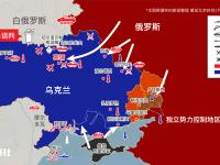 乐鱼体育入口-中日韩联合东南亚足联有意申办2046世界杯