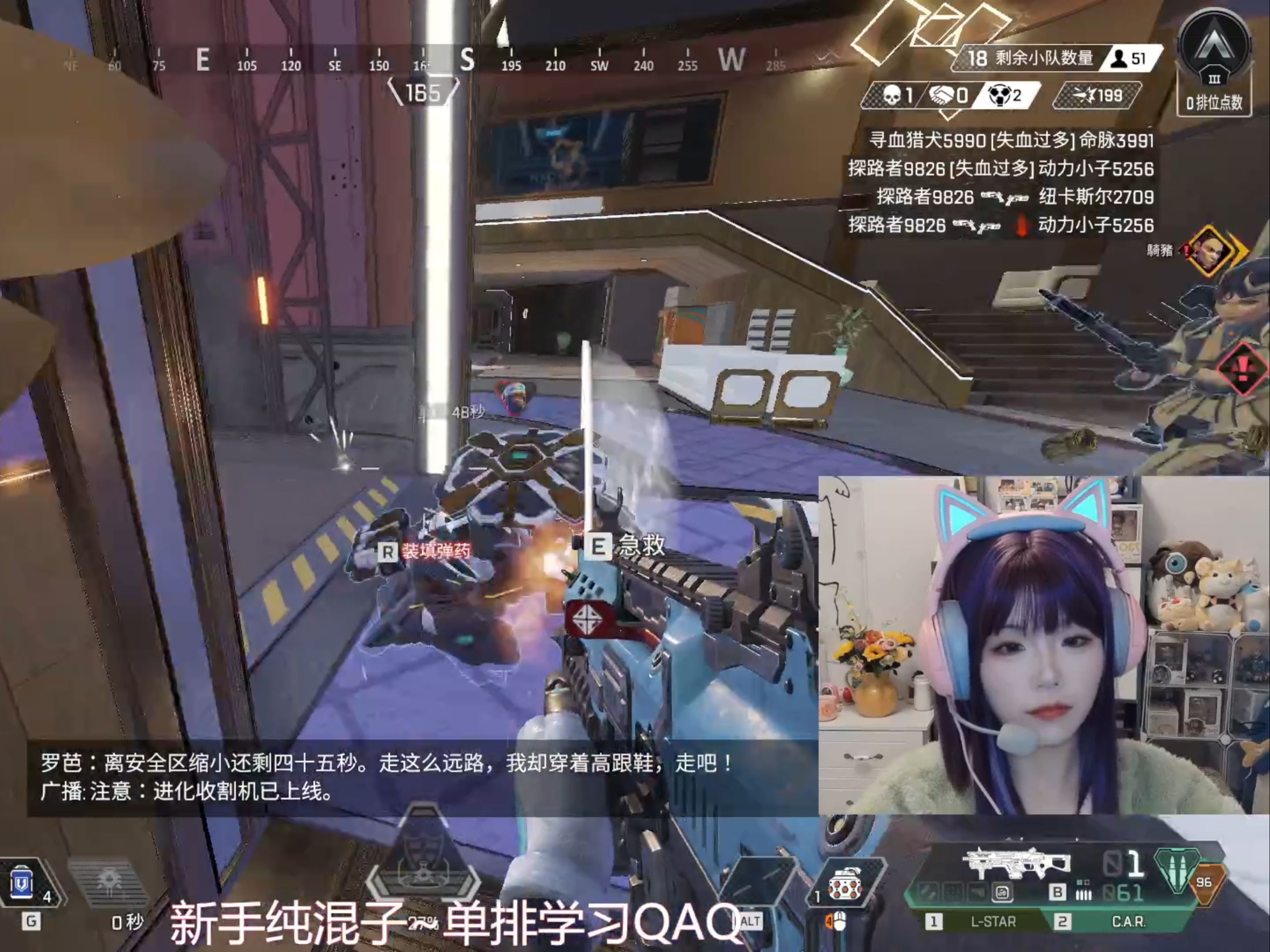 包含Apex英雄现场爆点不断，曙光先锋率先晋级，统治赛场毫无争议的词条