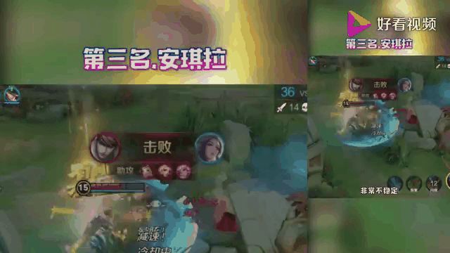 包含关键比赛中，梦魇之翼从落后到翻盘，赢得实至名归的词条