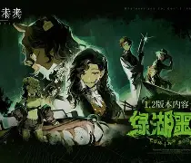 GAM发文：Emo重返首发阵容，敬请期待与CFO的生死对决